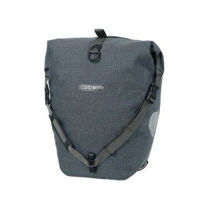 Sacoche vélo Sacoche location vélo électrique